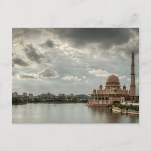 Carte Postale Putrajaya, Malaisie