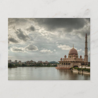 Carte Postale Putrajaya, Malaisie