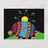 Pysanka et le soleil ukrainien Art populaire