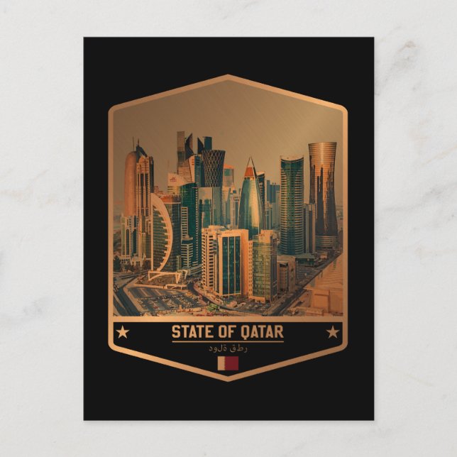 Carte Postale Qatar (Devant)