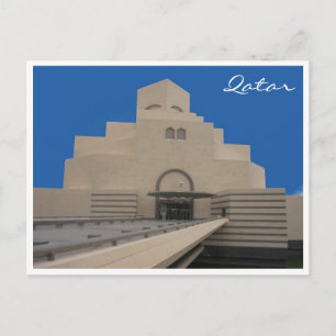 Carte Postale qatar du musée de doha