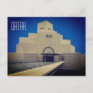 Carte Postale qatar du musée de doha