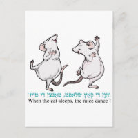 "Quand le chat dort, les souris dansent"