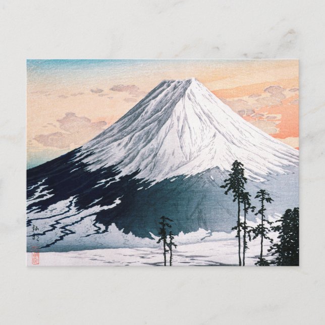 Carte Postale Quartier de Katsuyama par Hiroaki Takahashi (Devant)