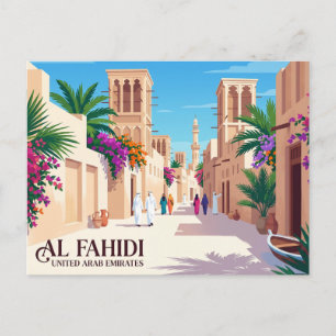Carte Postale Quartier historique d'Al Fahidi