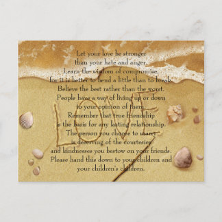 Carte Postale Que ton amour soit plus fort