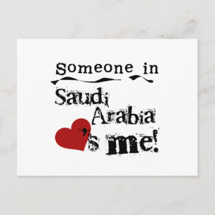 Carte Postale Quelqu'un en Arabie Saoudite m'aime