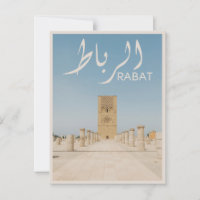 Rabat - Maroc