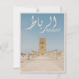 Carte Postale Rabat - Maroc