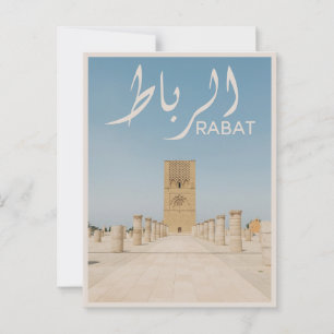 Carte Postale Rabat - Maroc