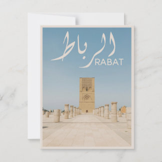 Carte Postale Rabat - Maroc