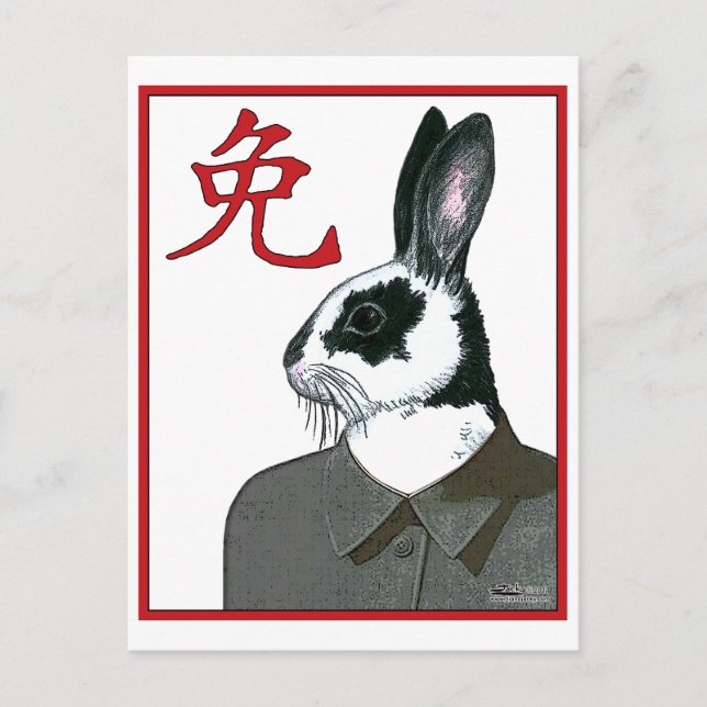 Carte Postale Rabbit de fête (Devant)