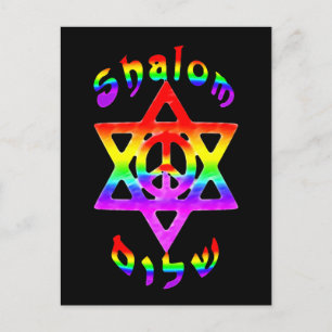 Carte postale Rainbow Shalom