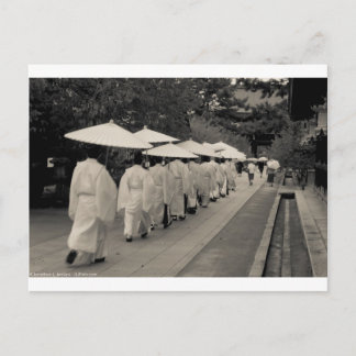 Carte Postale Rainy Morning à Kitano Tenman-gu