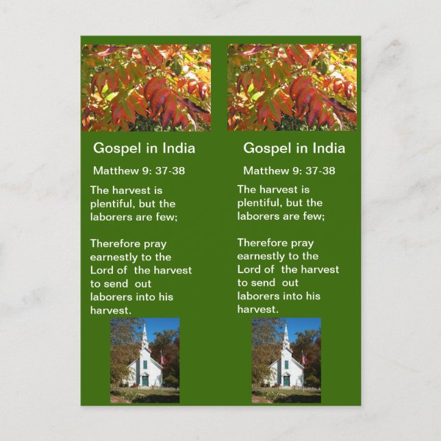 Carte Postale Rallye de la zone d'automne rev 3 (Devant)