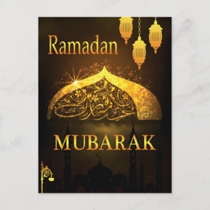 Carte Postale Ramadan Al Adha et Fiter