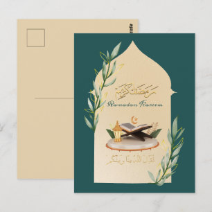Carte postale Ramadan Kareem