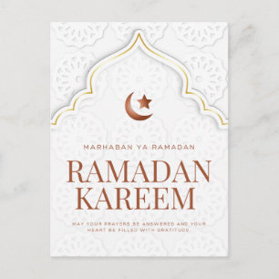 Carte Postale Ramadan Kareem Art de l'arche islamique