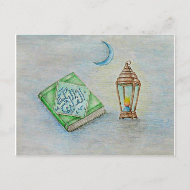 Carte Postale Ramadan karim (Devant)