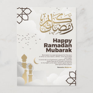 Carte Postale Ramadan Moubarak Art de calligraphie dorée