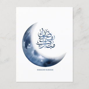 Carte Postale Ramadan Mubarak En calligraphie arabe en calligrap