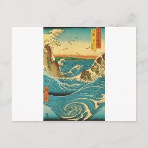 Carte Postale Rapides Hiroshige Navaro