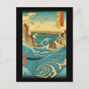 Carte Postale Rapides Hiroshige Navaro