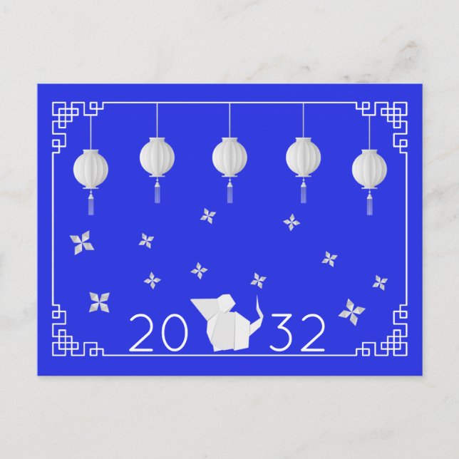 Carte Postale Rat d'origami chinois (Devant)