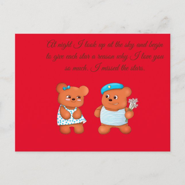 Carte Postale rater (Devant)