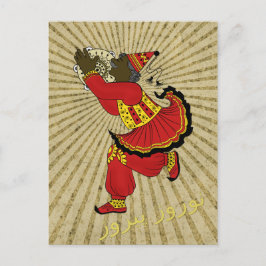 Carte Postale Rayons solaires Hadji Firuz Aïd el Noruz