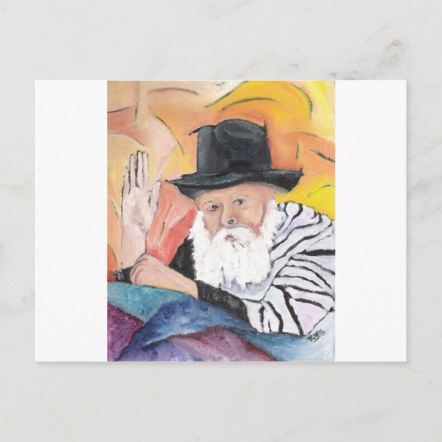 Carte Postale Rebbe Menachem Mendel Schneerson (Devant)