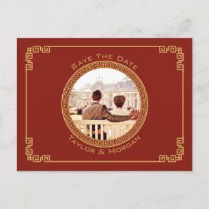 Carte Postale Red and Gold Chinese Ajouter Photo Enregistrer la 
