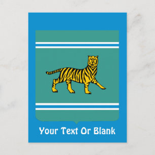 Carte Postale Région autonome juive - Birobidzhan