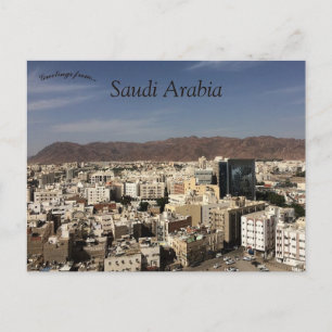 Carte Postale Région de Medina Al-Madinah Arabie Saoudite