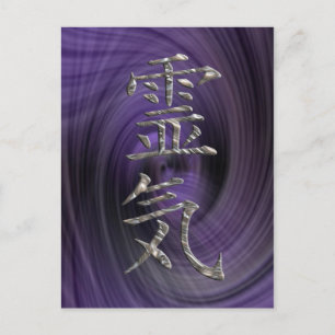 CARTE POSTALE REIKI / ARGENT