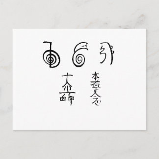 Carte Postale Reiki pour la vie