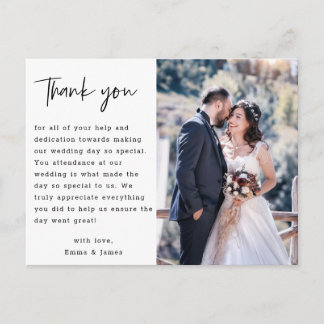 Carte Postale Remerciement de photo de mariage en lettrage rusti