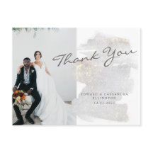 Remerciements de mariage argent-gris élégant rehau