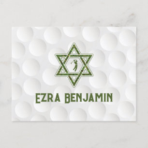 Carte Postale Remerciements pour le Bar Mitzvah sur le thème du