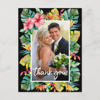 Carte Postale Remerciements pour mariage | Photo avec frontière