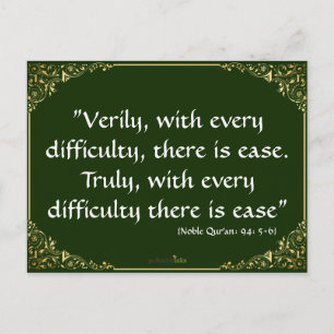 Carte Postale Reminder Words Ease and Dua Card