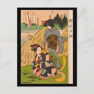 Carte postale - Renard ukiyo-e japonais dans le ch