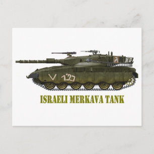 CARTE POSTALE RÉSERVOIR ISRAÉLIEN DE MERKAVA