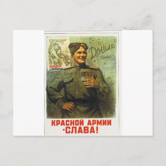 Carte Postale retour de héros