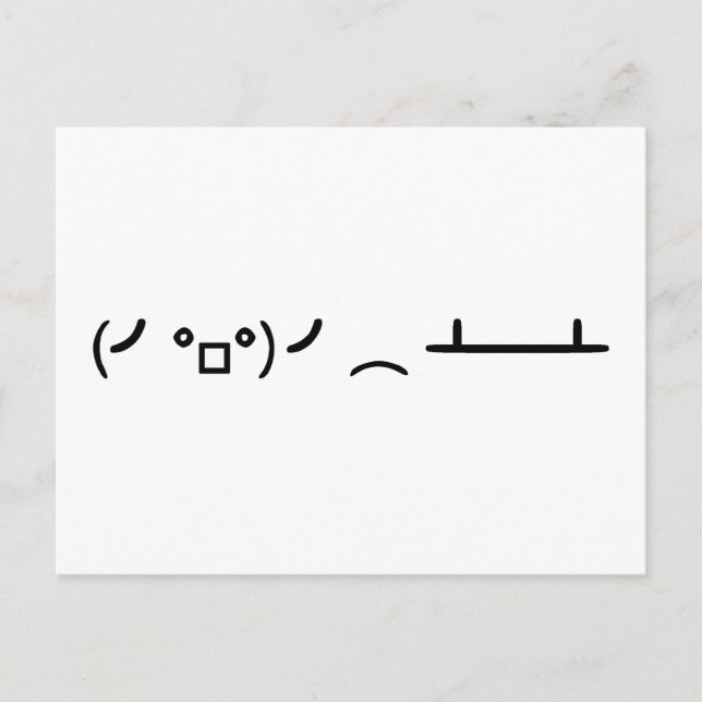 Carte Postale Retourner le tableau Ascii Emoticon (Devant)