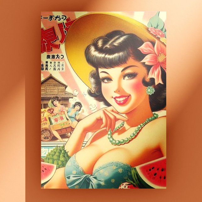 Carte Postale Retro Cute Japonaise fille (Créateur téléchargé)