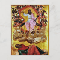 Révélation de saint Jean l'icône divine orthodoxe