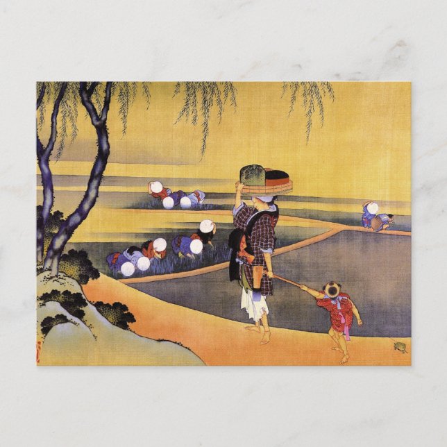 Carte Postale Riz Fields Hokusai Art japonais (Devant)