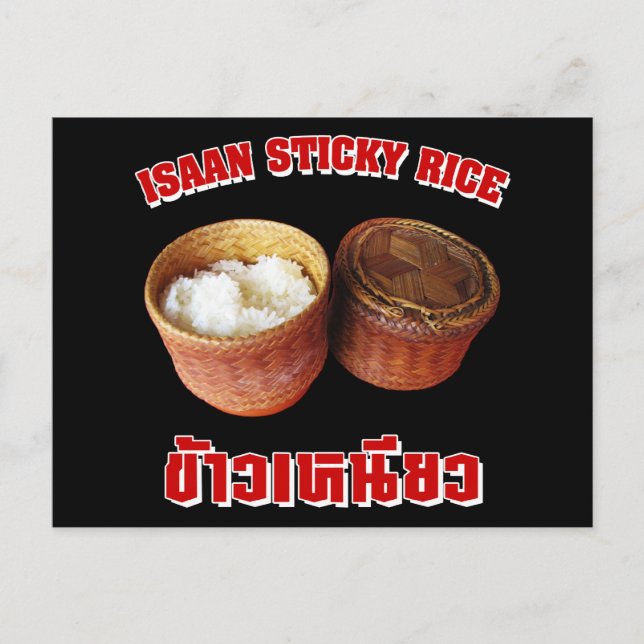 Carte Postale Riz Sticky Isaan [Khao Niao] (Devant)