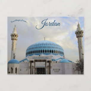 Carte Postale Roi Abdullah I Mosquée Amman Jordanie